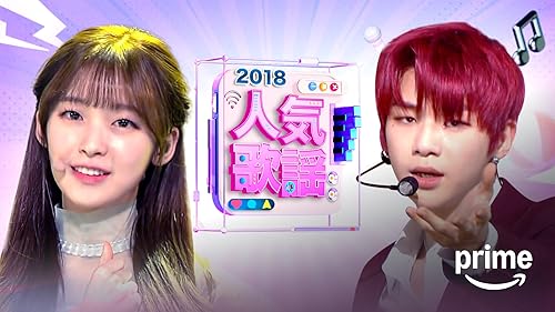 Amazon.co.jp: BTS WORLD TOUR 'LOVE YOURSELF：SPEAK YOURSELF